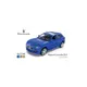 正版授權合金名車-Maserati() 墊腳石購物網