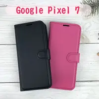 在飛比找蝦皮購物優惠-''Dapad'' 荔枝紋皮套 Google Pixel 7