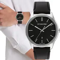 在飛比找PChome24h購物優惠-Calvin Klein 凱文克萊 CK 瑞士製八角設計手錶