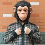 MASK MONKEY CHIMPANZEE ANIMAL FUR MENS FUNNY HALLOWEEN FACE