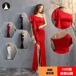 【HTM】婚宴晚禮服晚禮服女亮片禮服約會氣場女王婚禮性感禮服裙謝師宴宴會洋裝婚紗舞會高端晚禮服女新款洋裝拍照平時可穿