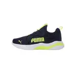 【PUMA】RIFT SLIP ON POP PS 休閒鞋 中大童 童鞋 藍色-19477421