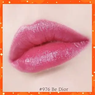 Dior Addict Stellar Shine 976 Be Dior 深粉色唇膏