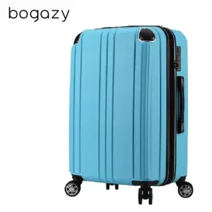 【Bogazy】破盤出清 18吋/20吋/26吋/29吋超輕量行李箱登機箱(多色任選)