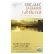 [iHerb] Prince of Peace Organic Jasmine Green Tea , 20 Tea Bags, 1.27 oz (36 g)