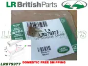 LAND ROVER 5 AMP TAN MINI FUSE RANGE ROVER SPORT 05-13 2014 ON NEW OEM LR075977