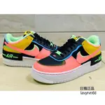 日韓代購 NIKE AIR FORCE 1 SHADOW 拼接解構加絨 空軍壹號板鞋 CT1985-700