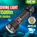 PUTEER D902新款強光XHP50/XHP5070潛水手電筒1500流明LED戶外照明潛水燈IPX8防水