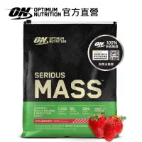 在飛比找momo購物網優惠-【ON 歐恩】SeriousMass 高熱量乳清蛋白12磅(