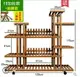 多肉花盆花架子實木質多層落地面室內陽臺客廳家用綠蘿特價置物架 【麥田印象】