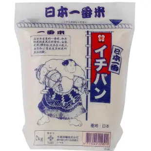 【木德神糧】博多米舖日本一番米2kg(2入組)