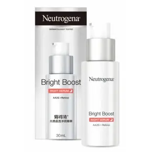 即期優惠【Neutrogena】 露得清 細白修護面膜   有效期限至2024/3/10