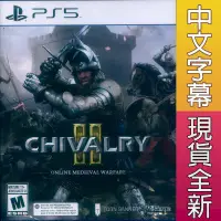 在飛比找PChome24h購物優惠-PS5 騎士精神 2 中英日文美版 Chivalry 2