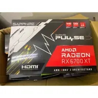 在飛比找蝦皮購物優惠-Sapphire Pulse AMD Radeon RX 6