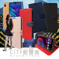 在飛比找松果購物優惠-【CITY都會風】華為 HUAWEI Y6 Pro 2019