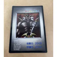 在飛比找蝦皮購物優惠-遊戲王 KONAMI 1998年 DM1 GB 特典 大邪神