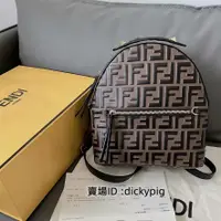 在飛比找蝦皮購物優惠-二手正品 FENDI 芬迪 FF圖案 光滑牛皮革 棕色 雙肩