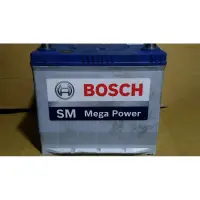 在飛比找蝦皮購物優惠-BOSCH 80D23L 汽車電瓶