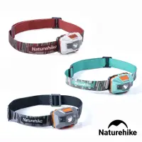 在飛比找momo購物網優惠-【Naturehike】輕便防水USB充電四段式LED頭燈 