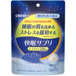 [現貨]日本ORIHIRO 快眠粉/舒眠 疲勞減輕 14包入 茶胺酸 檸檬香