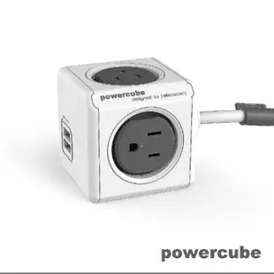 荷蘭【PowerCube】魔術方塊延長線(灰色) 灰→雙USB、4面插座、3孔、1.5米