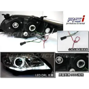 TOYOTA ALTIS 10.5代 日行燈 DRL LED 光圈 魚眼大燈組