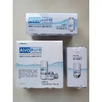 在飛比找蝦皮購物優惠-VORWERK 德國福維克 Alvapure過濾器-美顏/烹