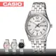 【CASIO 卡西歐】氣質女錶_日常生活防水_礦物玻璃__不鏽鋼錶帶_折疊式錶扣(LTP-1335D-7A)