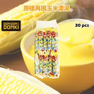 DONKI 玉米棒 濃湯風味 30本【Donki日本唐吉訶德】日式 美味棒 好吃棒 DONKI棒 玉米濃湯口味