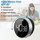 Digital Kitchen Timer Stopwatch Countdown Alarm Magnetic LED Rotate Work Sports