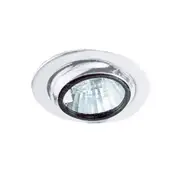 Eyeball Tiltable Cabinet Light 20w G4 in White/Satin Chrome Superlux Lighting - SVU-13