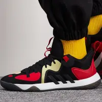 在飛比找Yahoo!奇摩拍賣優惠-ADIDAS HARDEN STEPBACK 2 黑紅黃 網