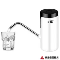 在飛比找樂天市場購物網優惠-抽水器 桶裝水抽水器電動壓水器自動上水器純凈水飲水機水龍頭手