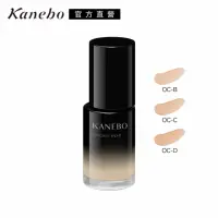 在飛比找momo購物網優惠-【Kanebo 佳麗寶】KANEBO 無瑕沁透美妍粉底 30