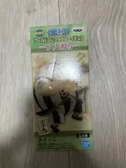 One Piece Collectible Wano Kuni 5 Queen Work Collection 220
