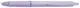 PILOT輕油筆/ 0.5/ 紫/ 黑芯