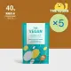 【THE VEGAN 樂維根】純素植物性優蛋白-黑糖奶茶(40g) x 5包