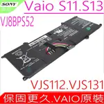 SONY VJ8BPS52 原裝電池 S11 VJS132C0611S VJS132C0811S VJS141C12W