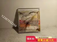 在飛比找Yahoo!奇摩拍賣優惠-巴奈 愛不到7581【懷舊經典】音樂 碟片 唱片