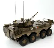 FLOZ Type 09B 8x8 Wheeled Infantry vehicle Bronze Color 1/22 DIECAST MODEL TANK