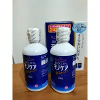 在飛比找蝦皮購物優惠-【宸妮小舖】日本百科霖BIOCLEN 240ml單瓶出售，大