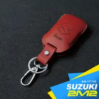 在飛比找蝦皮商城優惠-【2M2】SUZUKI SALUTO 125 台鈴電動機車 