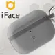 日本 iFace AirPods Pro/Pro 2 專用 Grip On 簡約抗衝擊保護殼 - 灰色