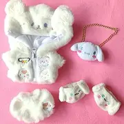 20cm Plush Doll Clothes Puppy Coat Underwear Bag Suit for 7.8 inches Doll Clothing (White)