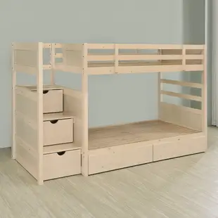 Boden-迪克3.5尺單人多功能實木雙層床架+三抽收納樓梯櫃+二抽床底抽屜