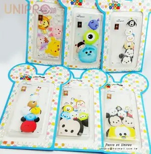 【UNIPRO】SONY Z3 D6653 迪士尼 TSUM TSUM 疊疊樂 維尼 怪獸 米奇米妮 布魯托 手機殼