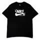 Nike As M Nsw Tee Hbr Statement 男 黑 太陽笑臉 塗鴉 手繪 短袖 DR7808-010