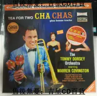 在飛比找露天拍賣優惠-【吉星音樂】全新 TEA FOR TWO CHA CHAS 