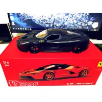 在飛比找蝦皮購物優惠-Bburago精緻版 1/18 Ferrari LaFerr