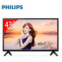 在飛比找PChome商店街優惠-【子震科技】PHILIPS 43型 FHD顯示器 43PFH